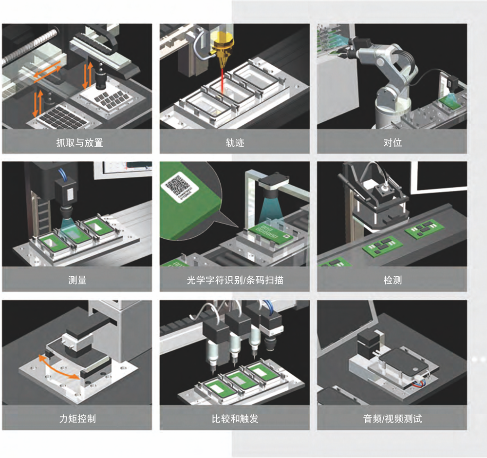 1530237608135515.png 111.png