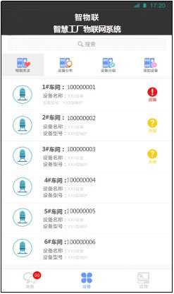 1520590459821261.jpg 圖片9.jpg